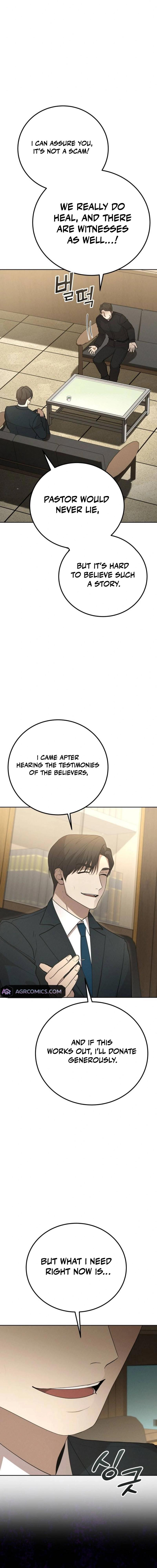 Shift - Manhwa Chapter 13 23